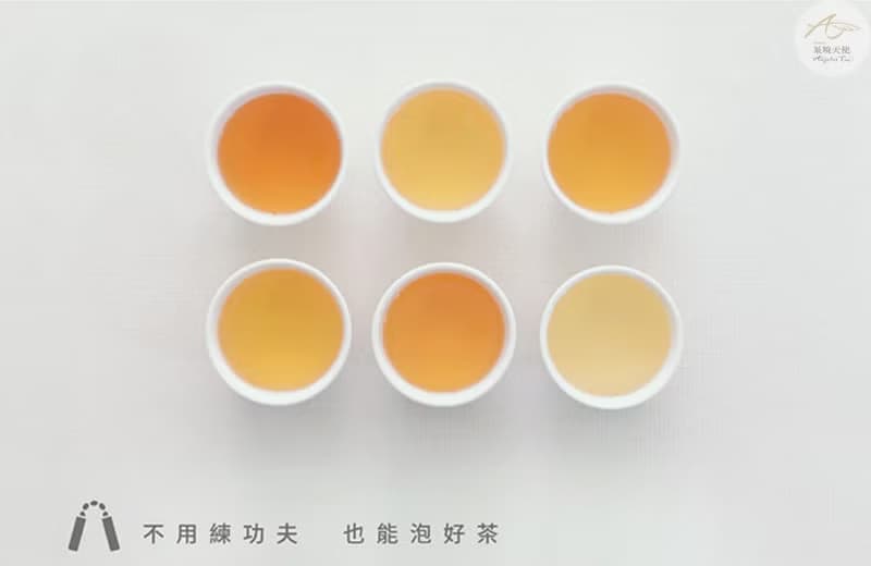 【茶包】天使小茶禮 茶包 婚禮小物 迎賓禮物