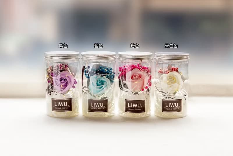 LIWU凡爾賽花園 滿天星 乾燥花罐 (發光瓶4色可挑 附提袋及小卡)