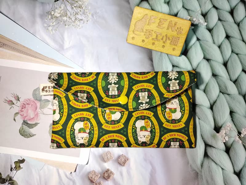 單層款布紅包袋-黃綠暴富招財貓-手作布紅包袋-萬用收納包-存摺包
