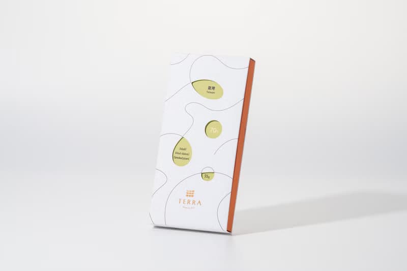 TERRA 單一產區80%黑巧克力 - 臺灣