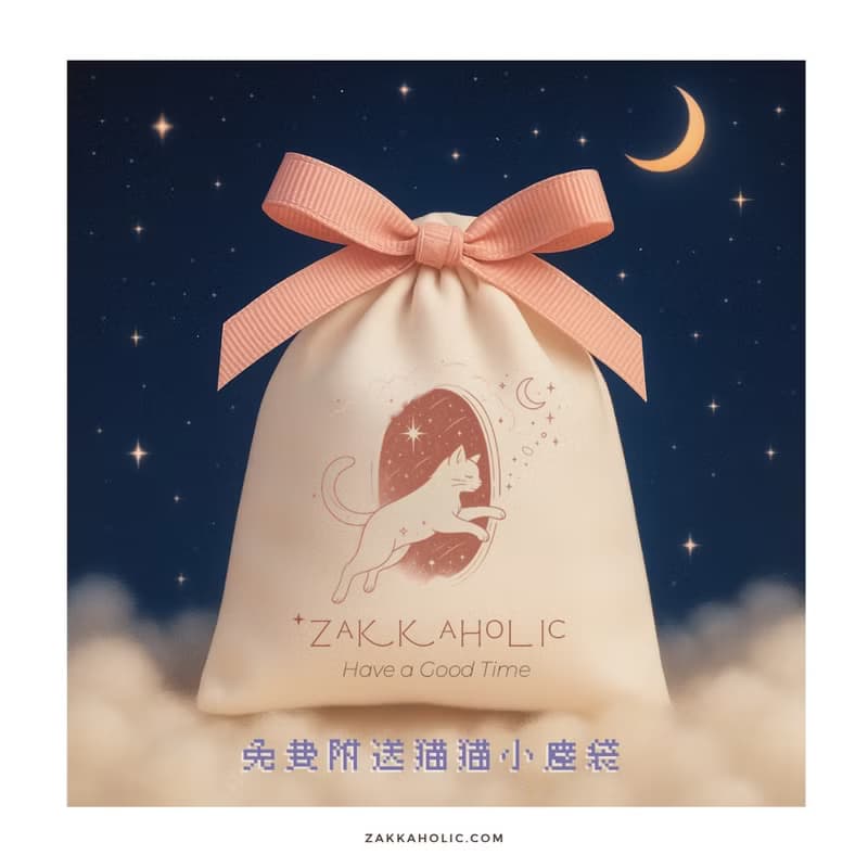 Cat Meets Museum Watch畫框女裝手錶  星夜/睡蓮/向日葵/夜鷹