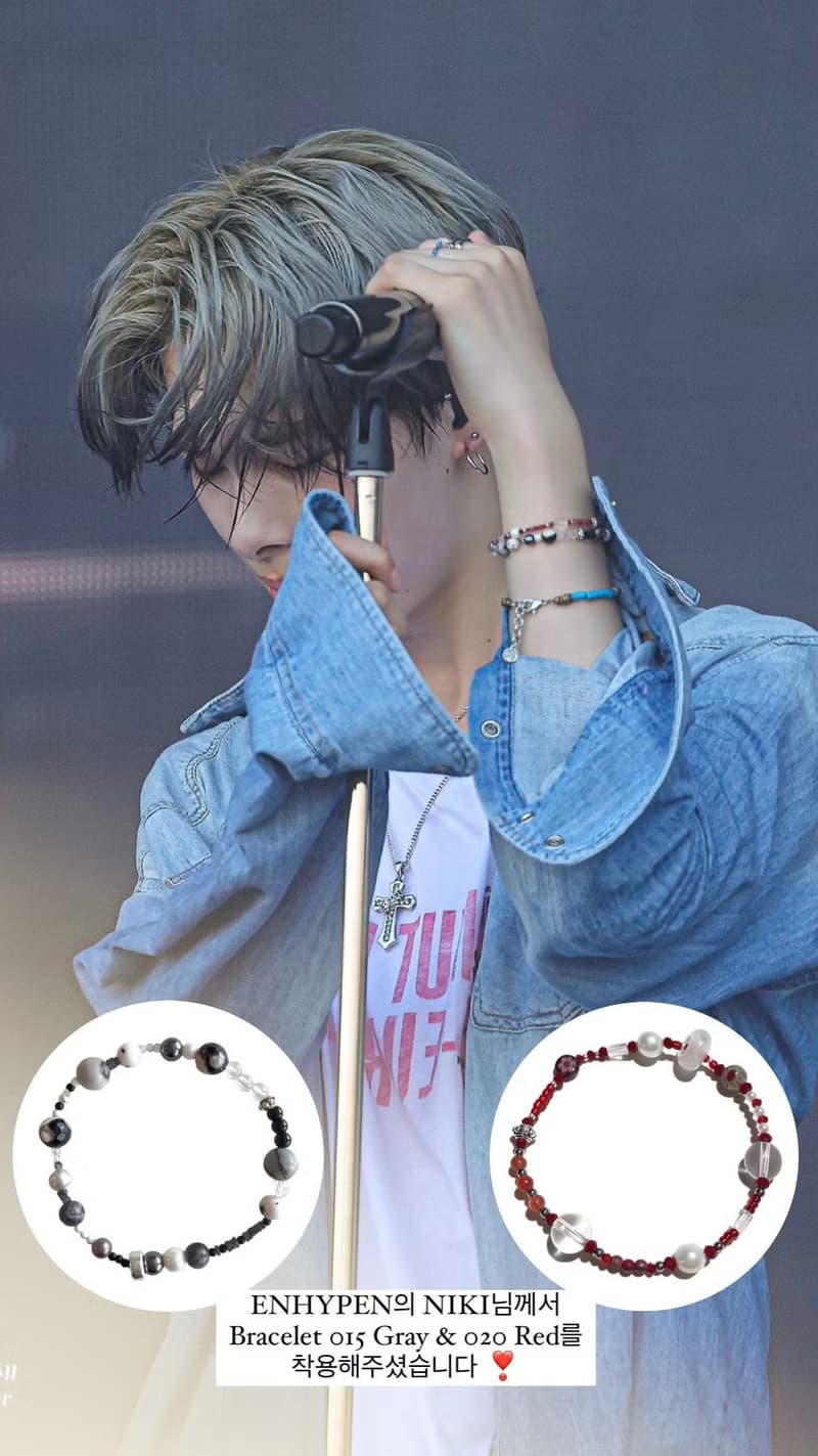 Red Natural Stone Bracelet 020