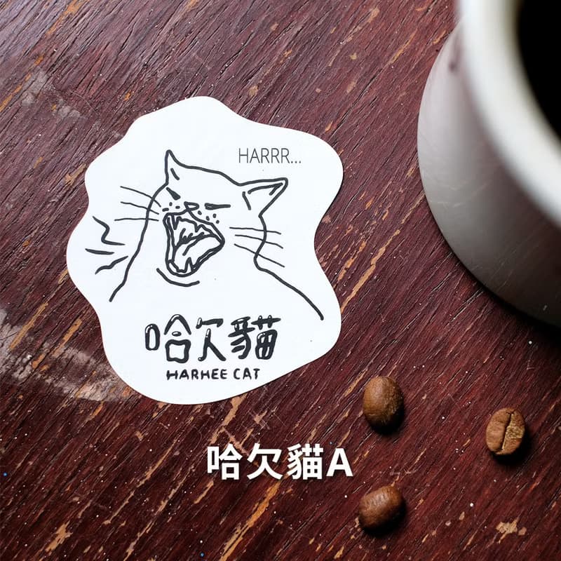 珠光霧膜防水貼紙 - 哈欠貓