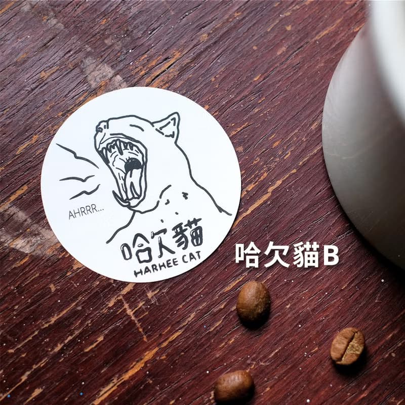 珠光霧膜防水貼紙 - 哈欠貓