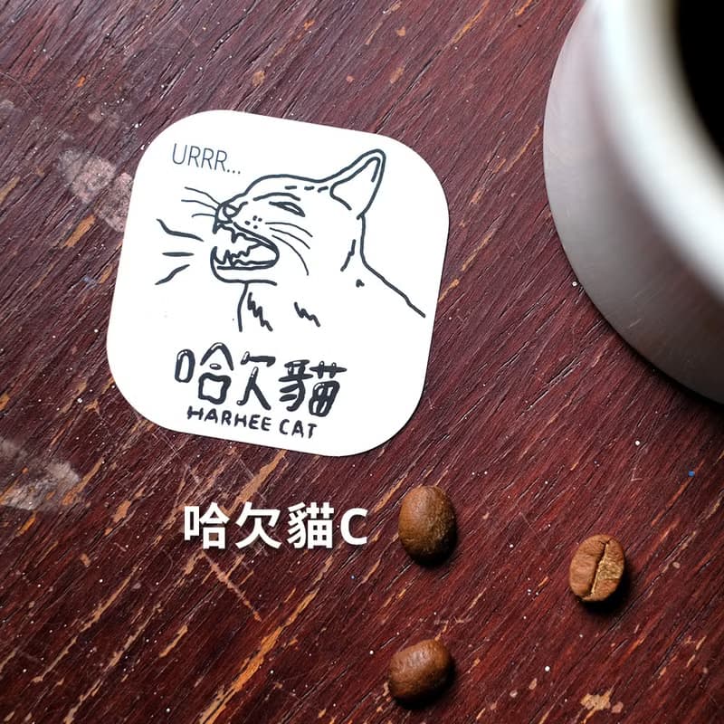 珠光霧膜防水貼紙 - 哈欠貓