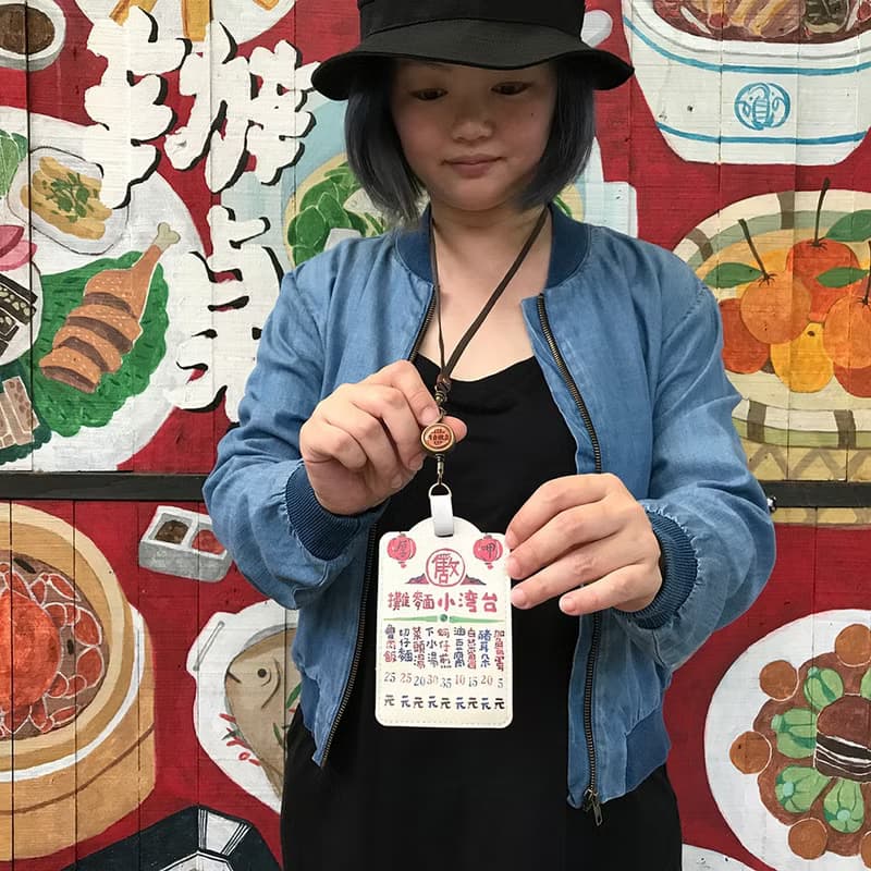 YOYO card case 伸縮證件套(直式) - 小麵攤 禮物推薦