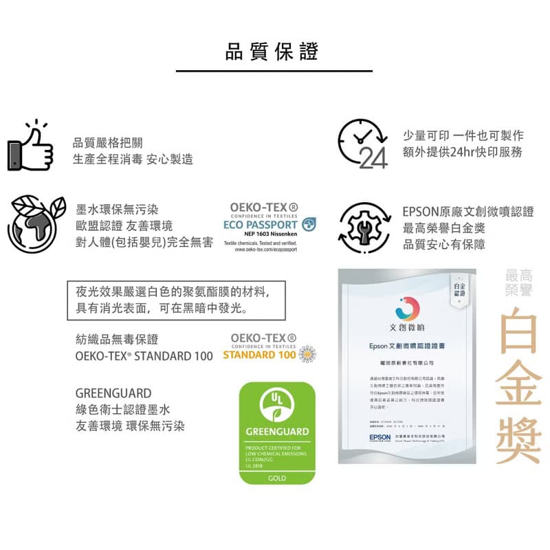 【薪銄事成】招財貓貓貓 | 寬底肩背帆布包