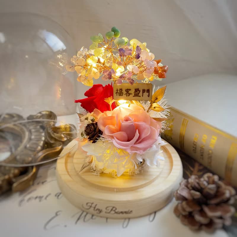 晨曦之樹 永恆花燈 水晶樹永生花Led玻璃盅  新年賀禮 開運擺