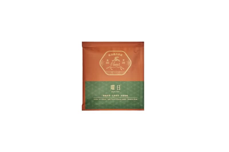 紅烏龍合作社 | 綜合茶包禮盒 15入 * 3g