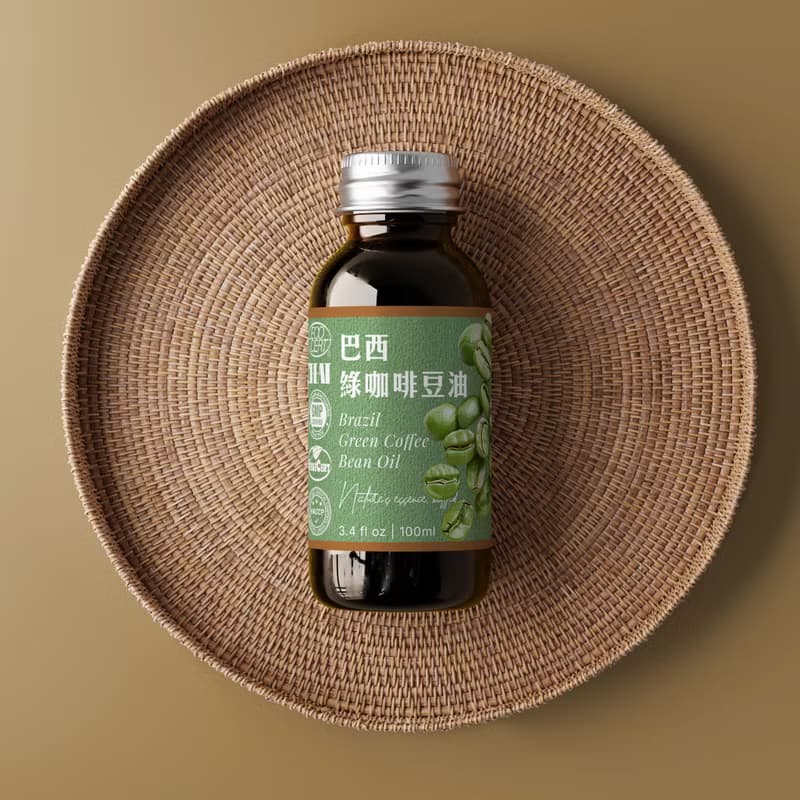 【卡佛香】巴西綠咖啡豆油