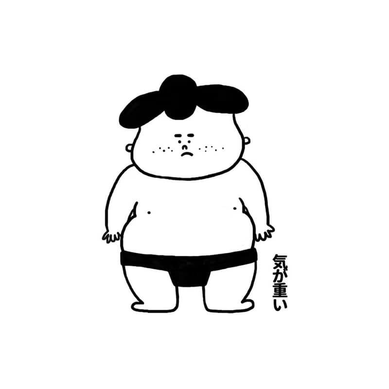 左胸 憂傷相撲男孩 中性短袖T恤 白色 富士山日本東京日文禮物