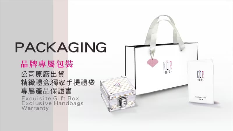 情侶對鍊 / 愛  炫麗 鑽石K金白鋼 項鍊