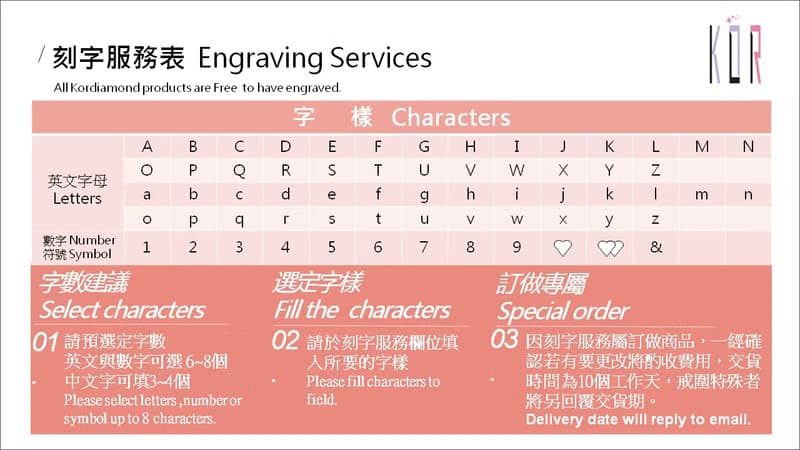 情侶對鍊 / 愛  炫麗 鑽石K金白鋼 項鍊
