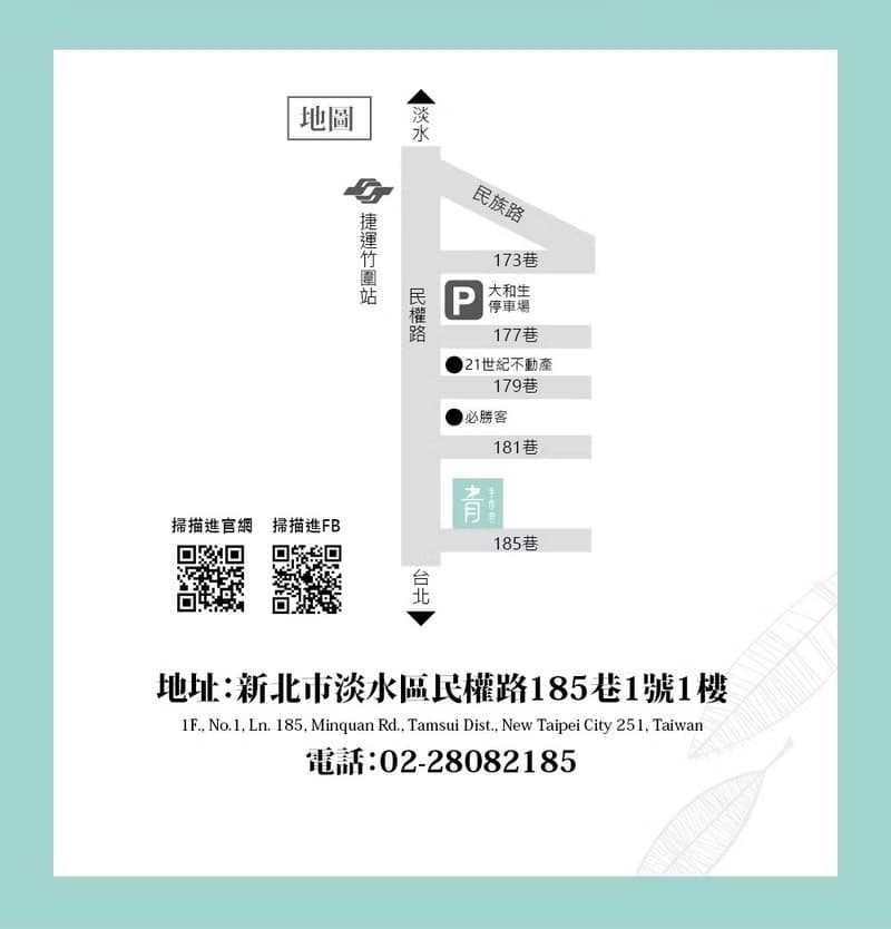 【體驗】【青手作DIY】 貝殼與繡球花香氛蠟片 課程 - 下單前請先私訊預約
