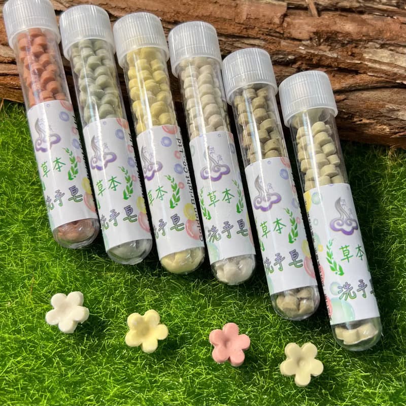防疫勤洗手 試管草本皂 隨身旅行便攜精油手工皂 類紙香皂花