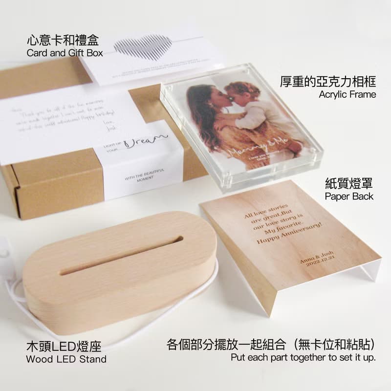 定製化禮物 可更換照片小夜燈  聖誕節 情人節 送女友 家庭親友