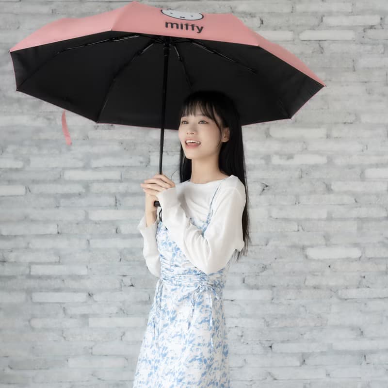 【Pinkoi x miffy】晴雨傘抗UV 防曬 防潑水 兩用 自動開收折疊傘