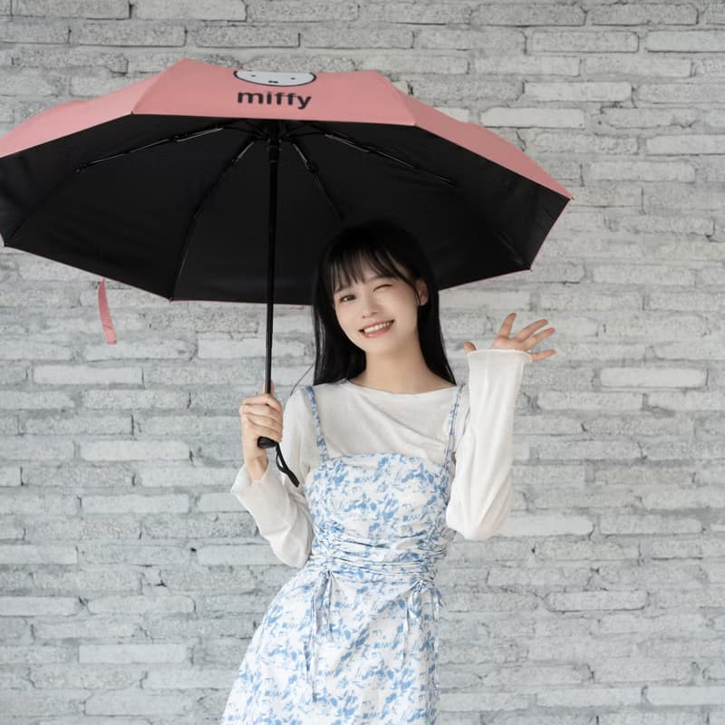 【Pinkoi x miffy】晴雨傘抗UV 防曬 防潑水 兩用 自動開收折疊傘