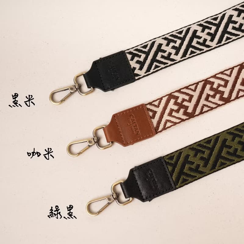 【24hr快速出貨】梯形可拆式帆布背帶-三色(239013背帶)