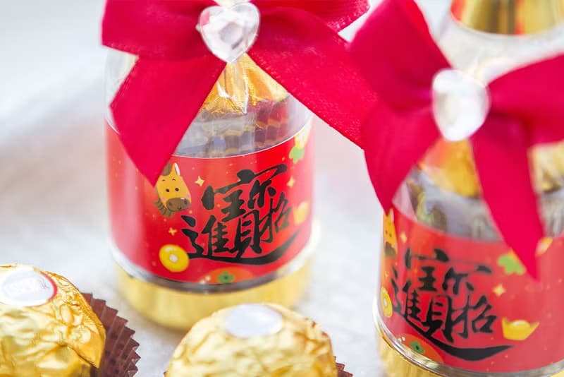 馬年財運連連香檳糖果瓶(金莎2顆入)