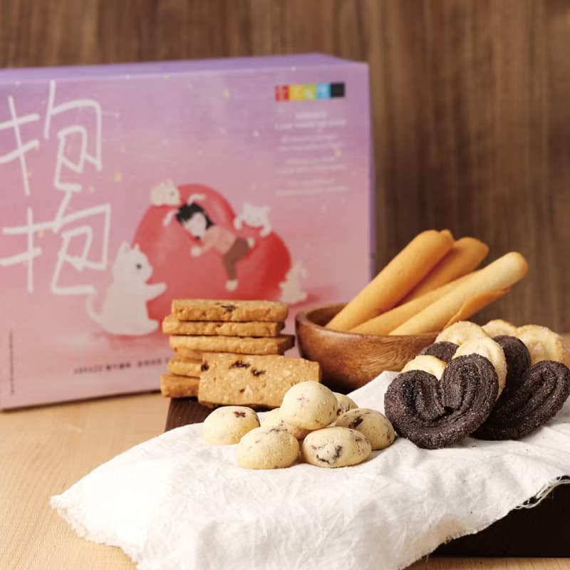 【愛不囉嗦】愛意綿綿綜合餅乾禮盒