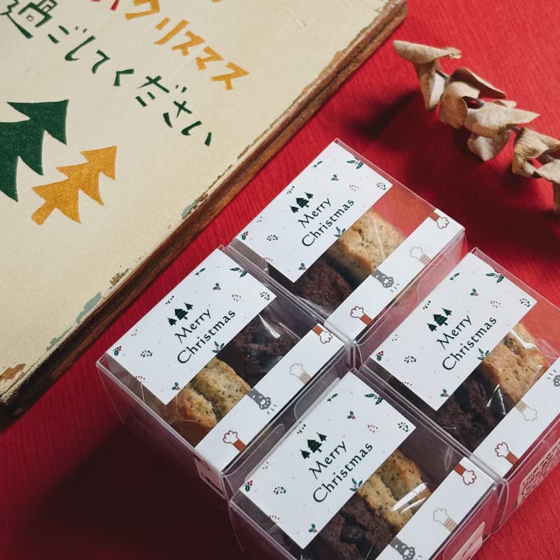 【手手司康】迷你司康/婚禮小物/桌上禮/企業活動點心2入組 x20盒