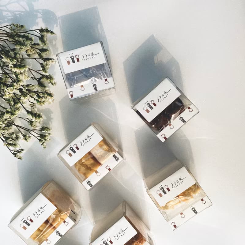 【手手司康】迷你司康/婚禮小物/桌上禮/企業活動點心2入組 x20盒