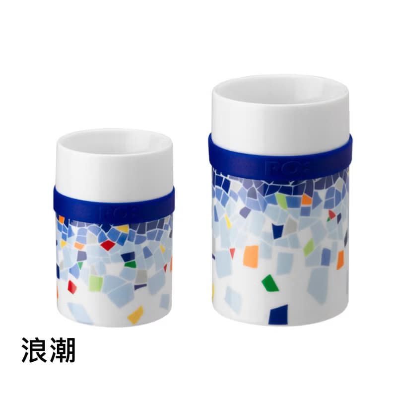 【生日禮物】不燙手雙層陶瓷馬克杯(帶防滑矽膠圈)-錦磚/浪潮