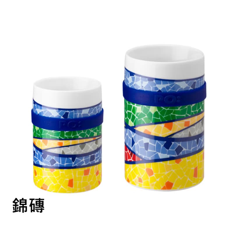 【生日禮物】不燙手雙層陶瓷馬克杯(帶防滑矽膠圈)-錦磚/浪潮