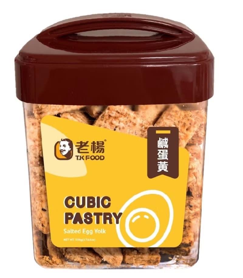 【老楊方塊酥】立方罐2入禮盒(鹹蛋黃+黑糖)