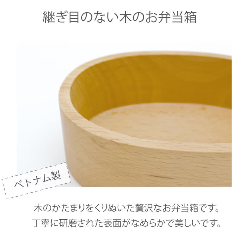 天然櫸木製 動物形狀便當盒 300ml / 小狗、貓咪、小熊三款
