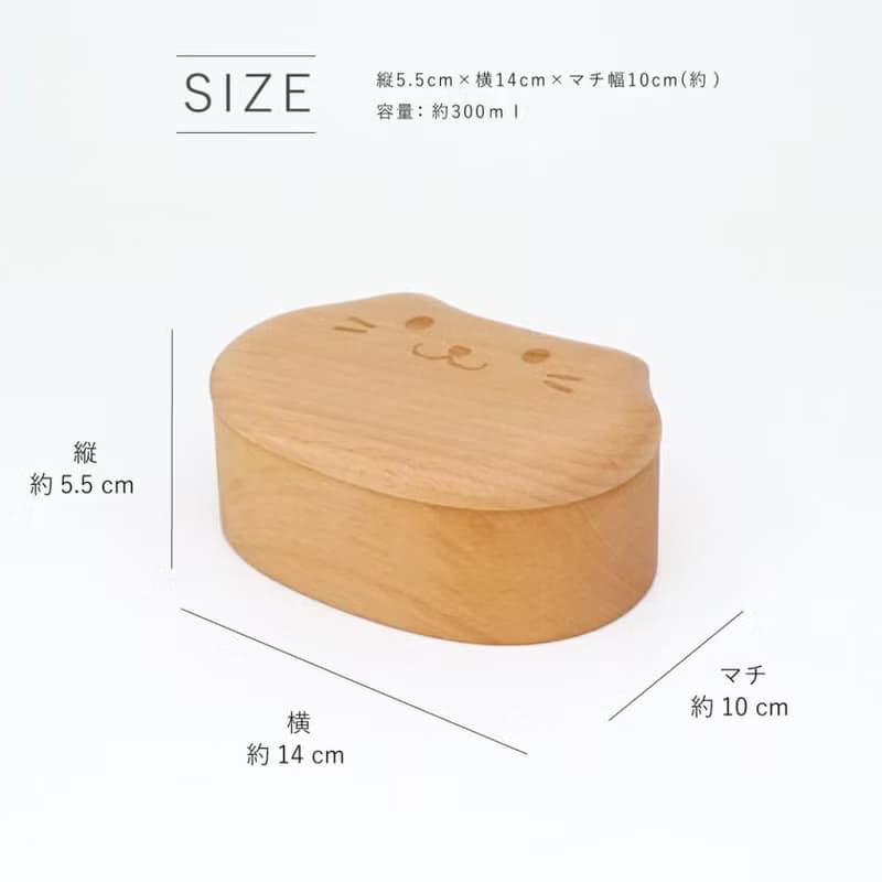 天然櫸木製 動物形狀便當盒 300ml / 小狗、貓咪、小熊三款