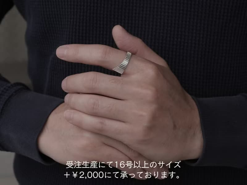 Hallgrímskirkja ring　Lサイズ シルバーリング　silver925　ユニセックス