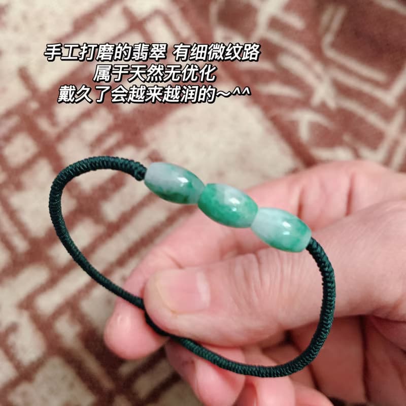 售完供欣賞 一硯春。天然翡翠復古編織手繩古風玉石禪意手鏈