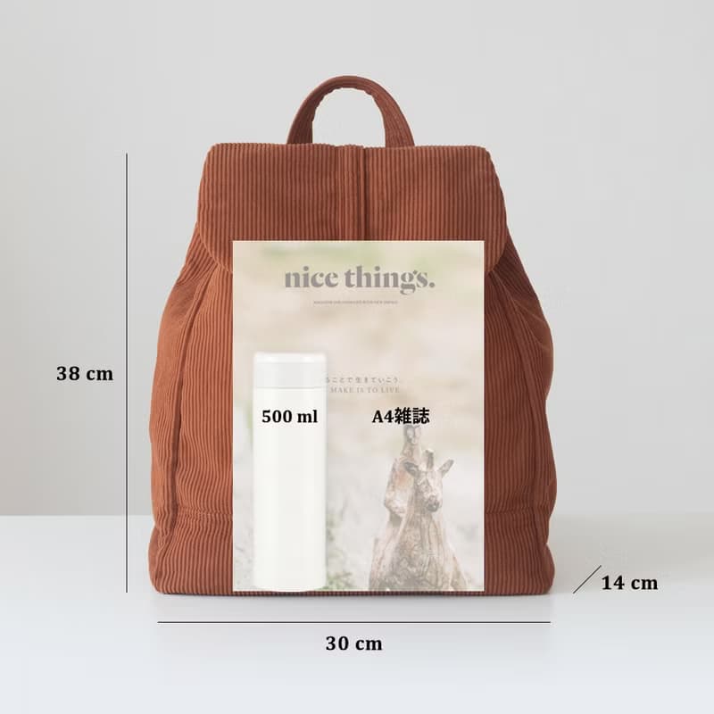 秋冬新品 燈芯絨大號後背包【焦糖】A4可放 休閒輕便 復古溫暖