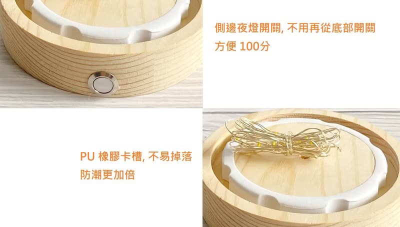 永生花束玻璃罩 玫瑰 花束 捧花 夜燈 玻璃罩