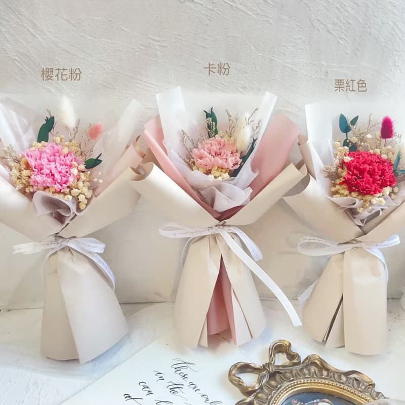 不朽的愛 母親節花束 永生花康乃馨花束