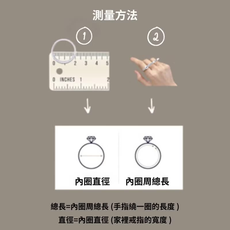 滿3000送Her手提袋 | 單鑽圓珠細戒 訂製 | 14K黃金 情侶對戒推薦