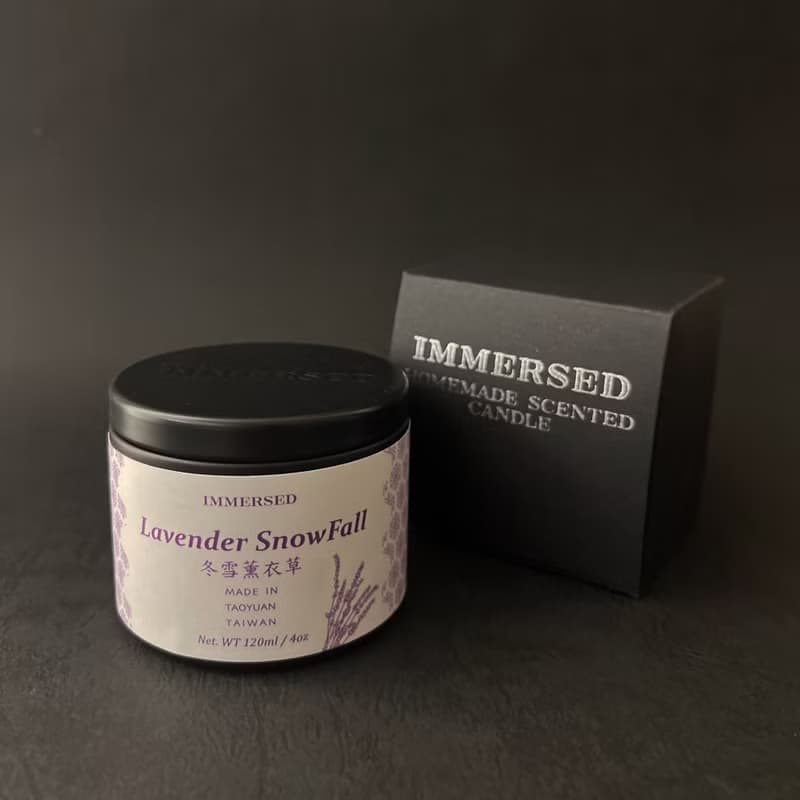 【IMMERSED】No.003 冬雪薰衣草 - 手工香氛蠟燭 大豆蠟燭