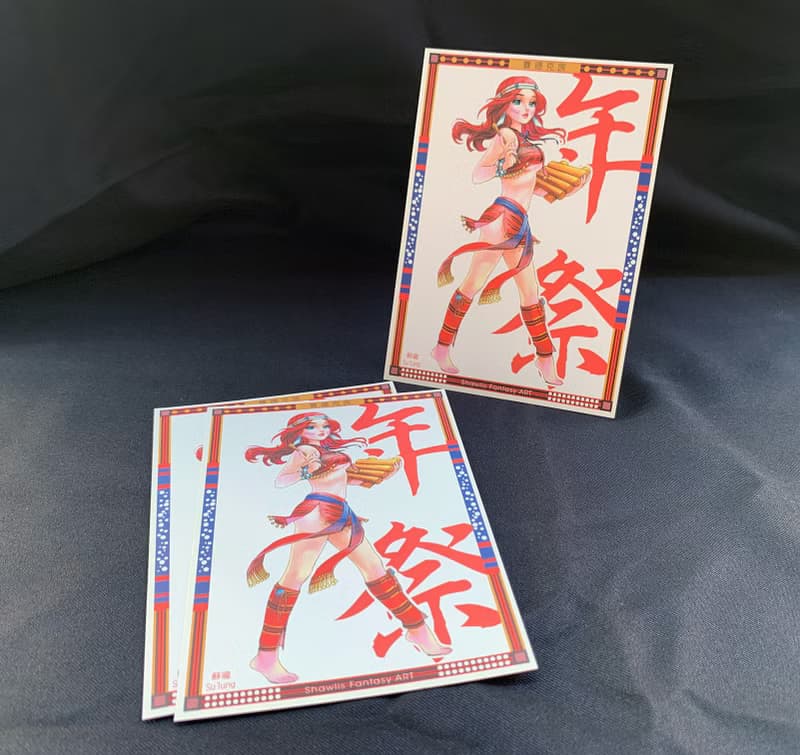 【限量明信片】原民祭典－賽德克族 年祭聖誕禮物 交換禮物