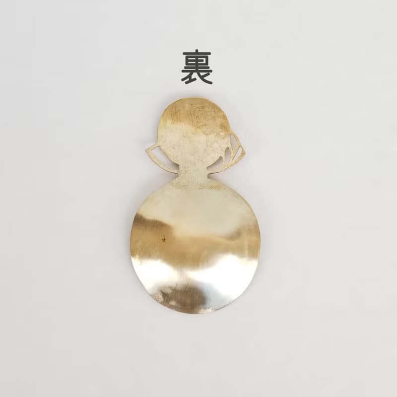 真鍮製中秋の名月　茶匙