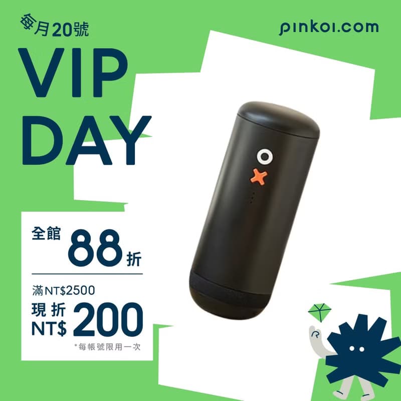 Timemore x Nuttii OX 便攜式電動磨豆機 手沖 義式咖啡 免運現貨