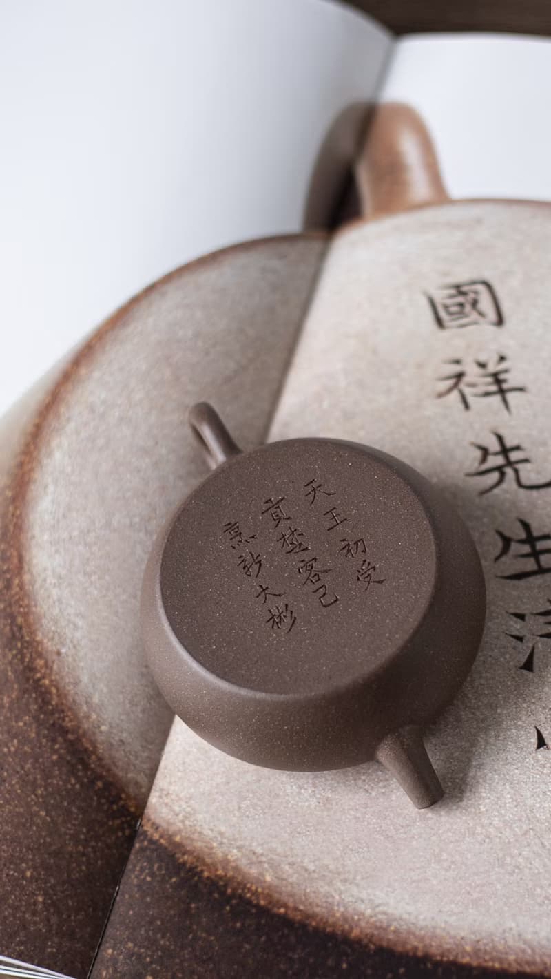 送禮紫砂壺茶壺大彬诗意 慕古款 150cc 轻胚 器型正宗 慕古 大彬