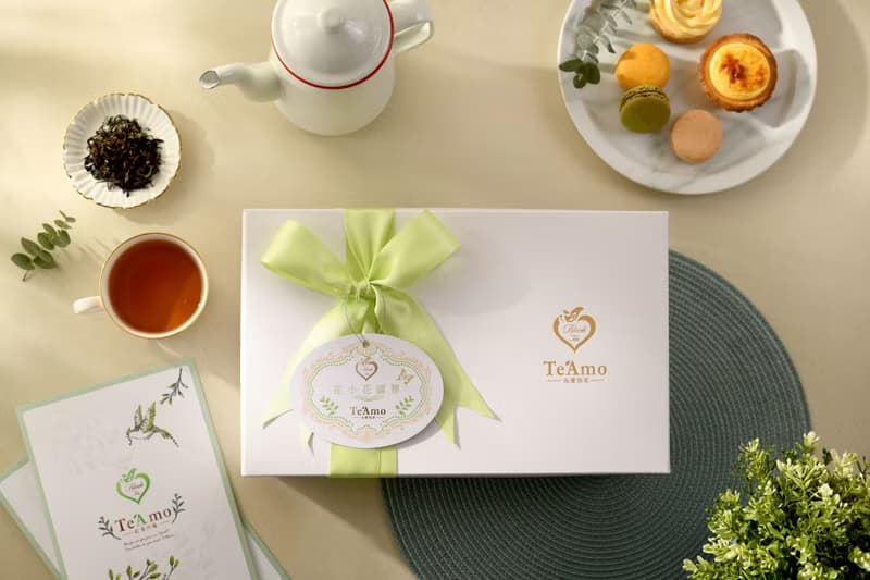 Te'Amo 經典禮盒(無茶葉) & 提袋