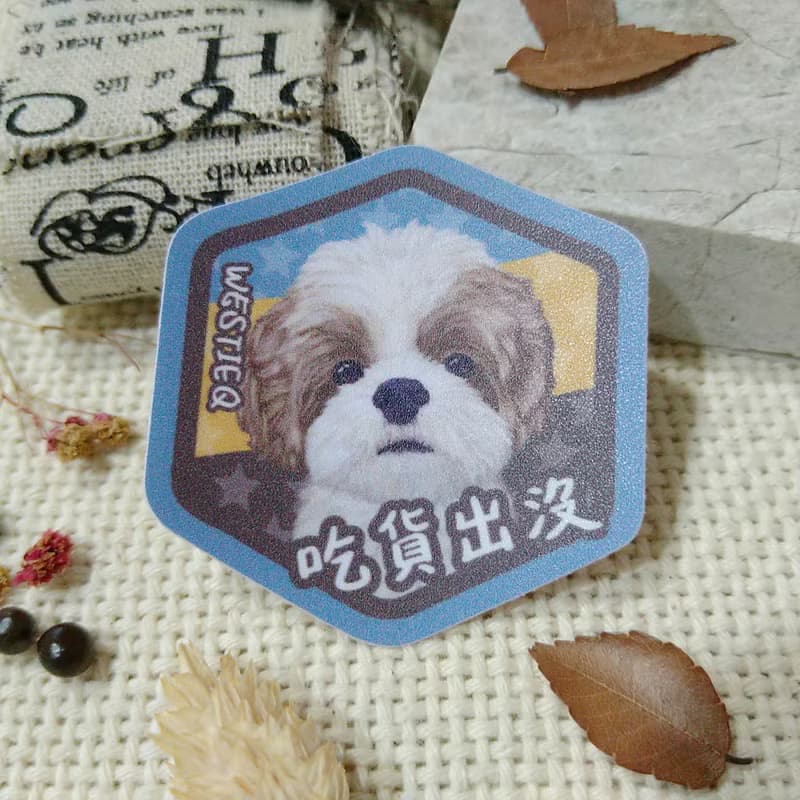 西施犬(斗斗)-春聯-防水貼紙~利是封-揮春-福貼-車貼-行李箱貼