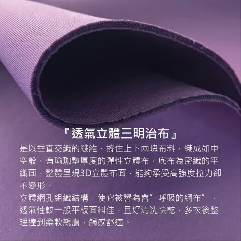 3色可選─SPA美顏枕_按摩專用_個人趴臥俯臥釋壓防汙美容指壓情人
