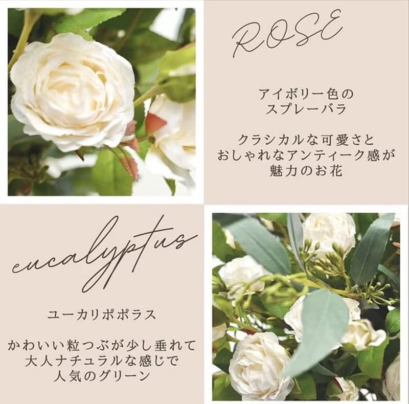 迷你玫瑰桉樹婚禮花束花束胸花套裝人造花人造花花束婚禮花束婚禮