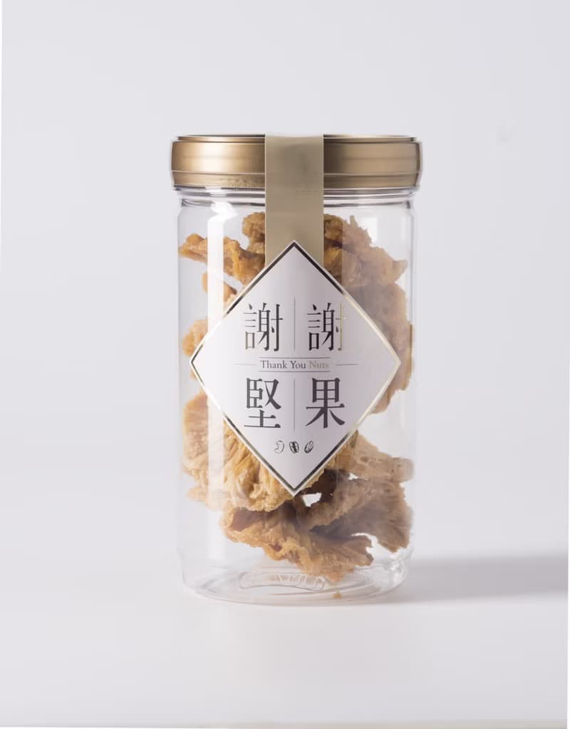 紅盒 謝謝肝膽相照禮盒3罐組(綜合五堅果,無糖鳯梨花乾,海苔脆片)