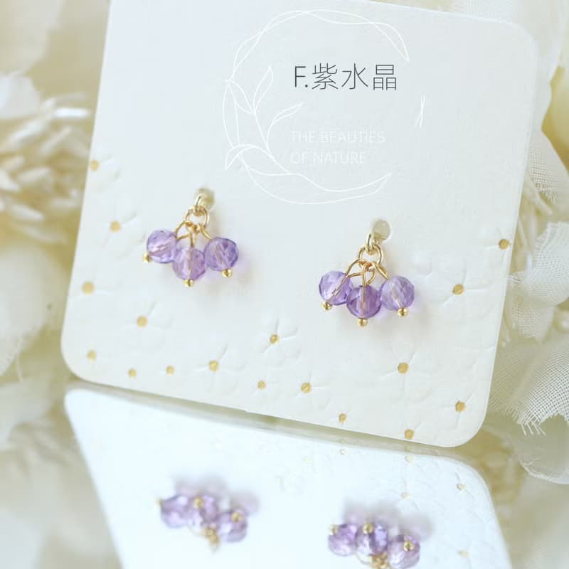 迷你小漿果誕生石珍珠水晶耳環 耳夾  紫水晶  石榴石 青金石