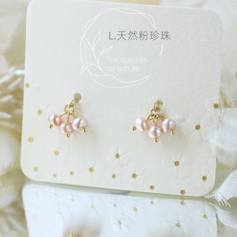 迷你小漿果誕生石珍珠水晶耳環 耳夾  紫水晶  石榴石 青金石